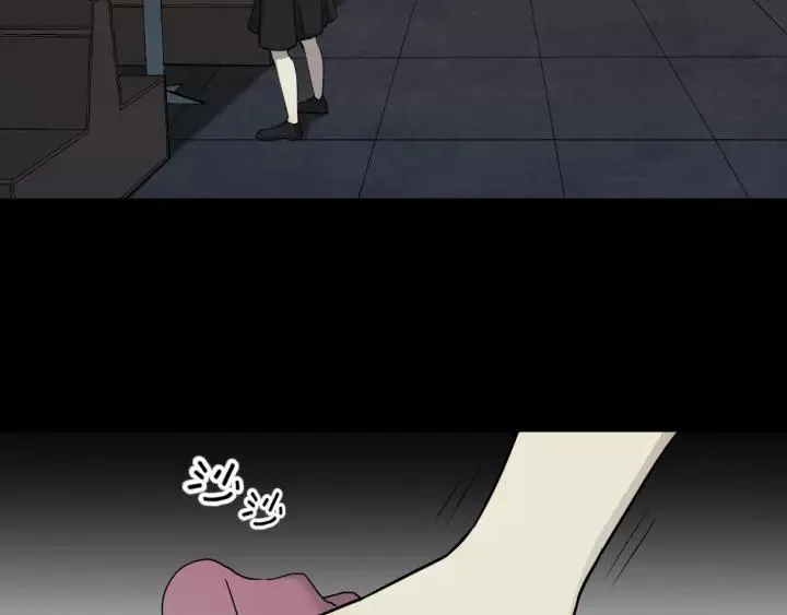 第52话 试错人 五 第55页