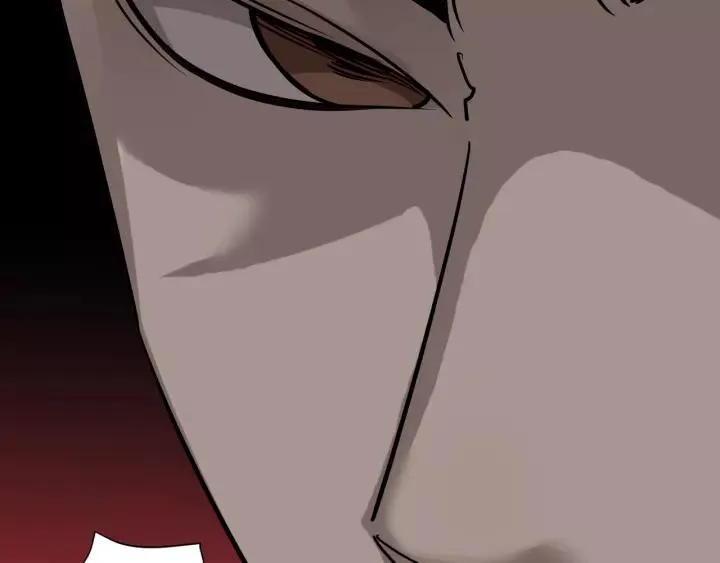 第52话 试错人 五 第77页