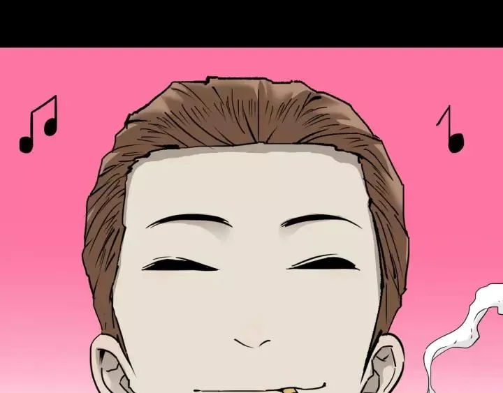 第51话 试错人 四 第3页
