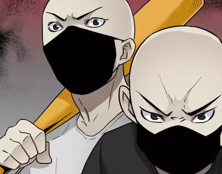 第51话 试错人 四 第21页