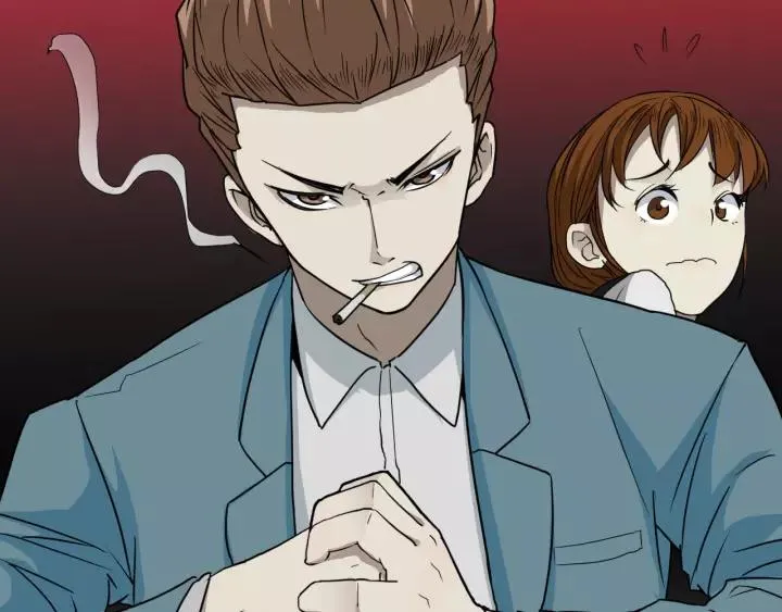 第51话 试错人 四 第23页