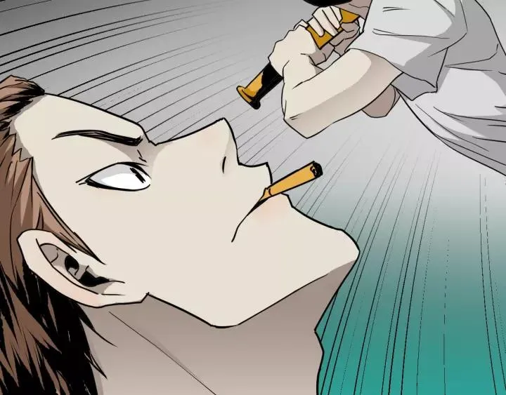第51话 试错人 四 第26页