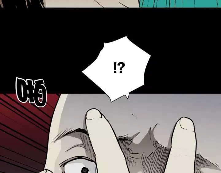 第51话 试错人 四 第27页