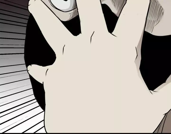 第51话 试错人 四 第28页