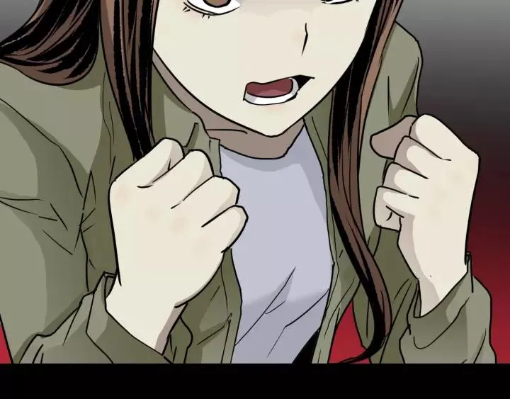 第51话 试错人 四 第48页