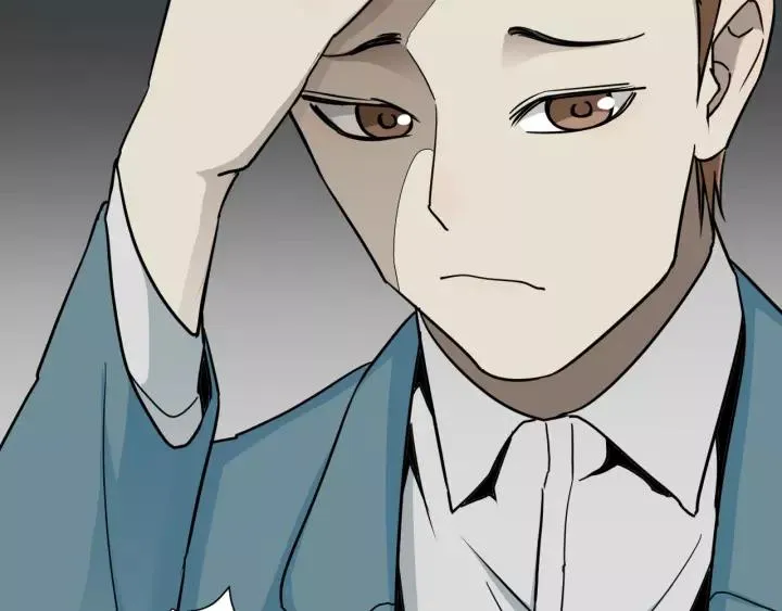 第51话 试错人 四 第56页