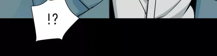 第51话 试错人 四 第57页