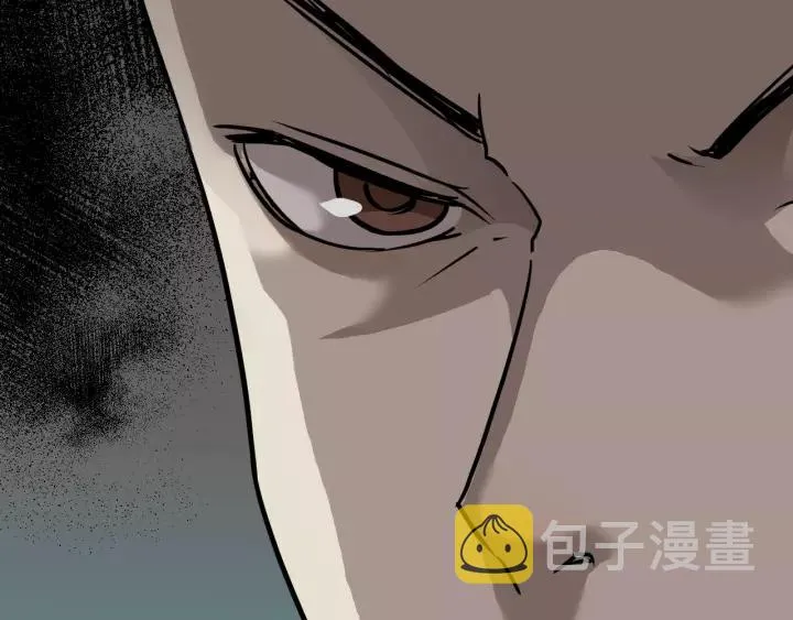 第51话 试错人 四 第62页