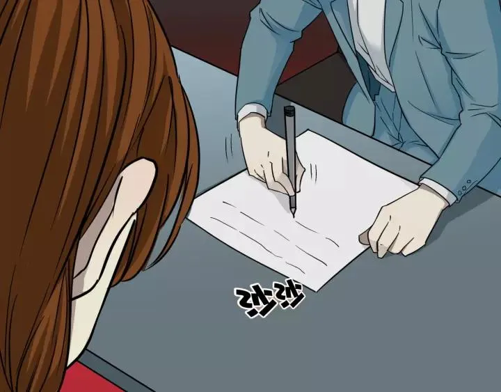 第51话 试错人 四 第67页