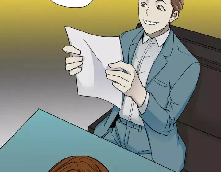 第51话 试错人 四 第73页