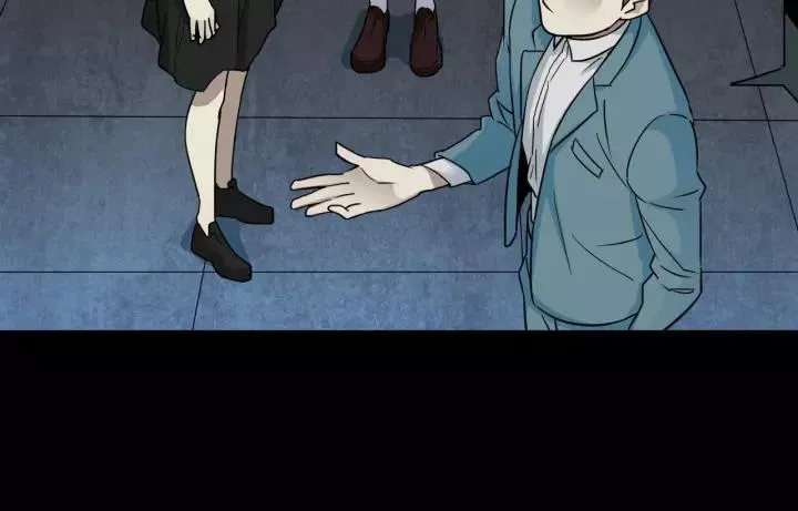 第51话 试错人 四 第83页