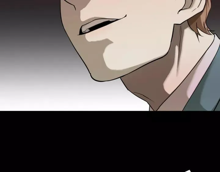 第51话 试错人 四 第85页