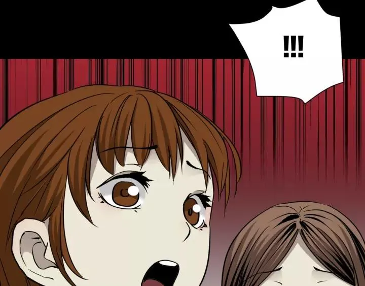 第51话 试错人 四 第86页