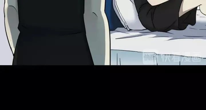 第51话 试错人 四 第111页