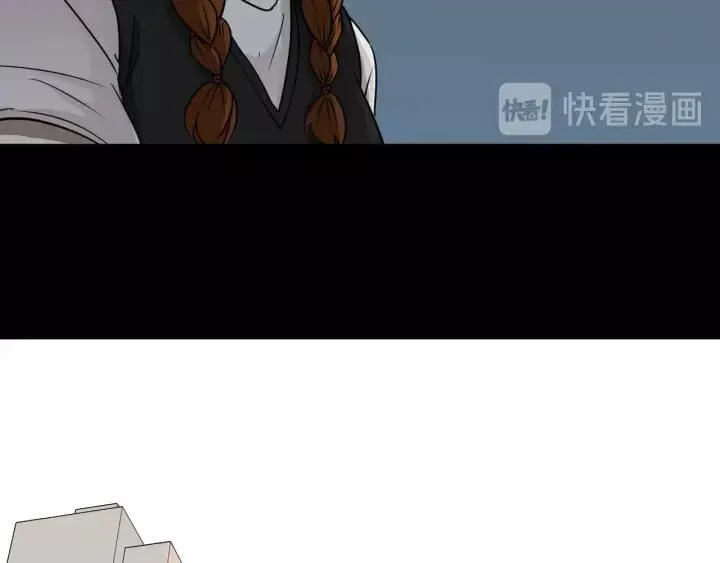 第51话 试错人 四 第162页