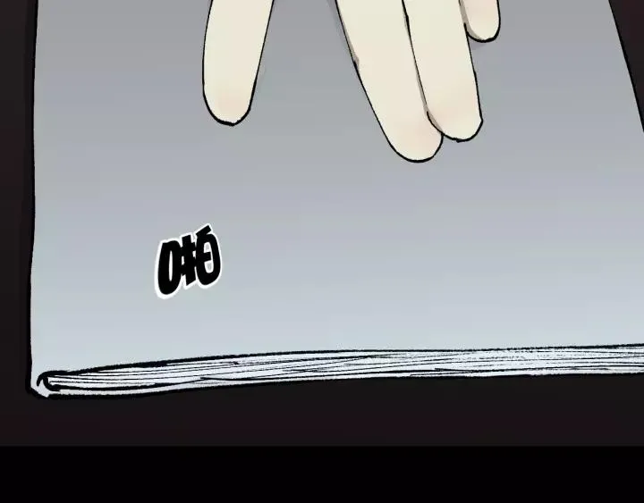 第50话 试错人 三 第71页
