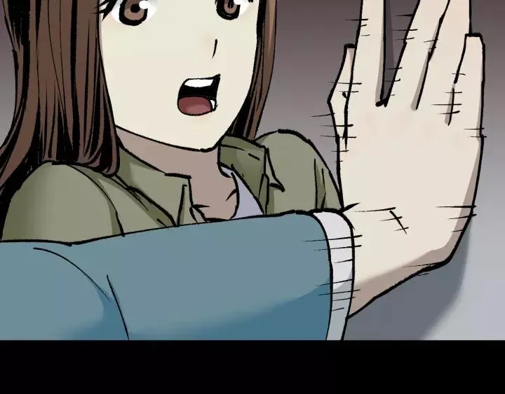 第50话 试错人 三 第154页