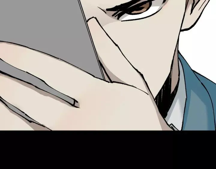 第50话 试错人 三 第169页