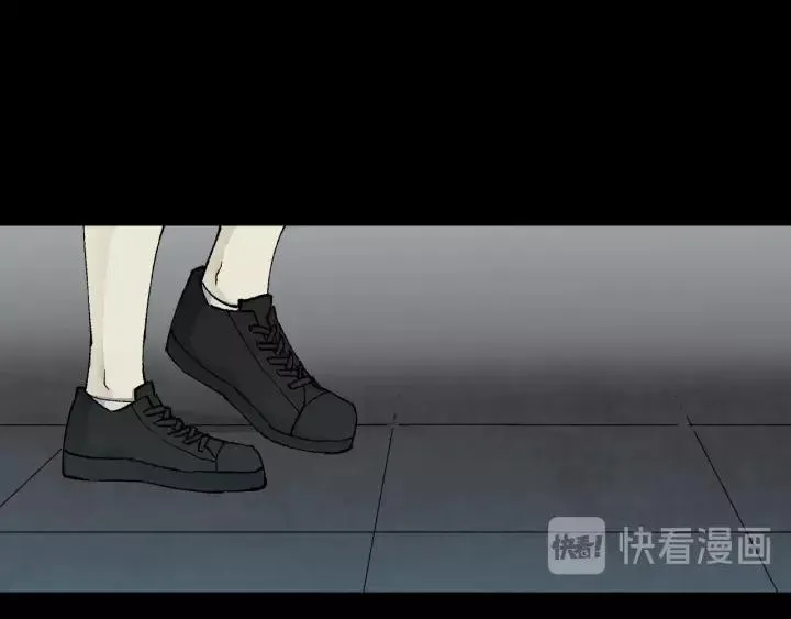 第50话 试错人 三 第178页