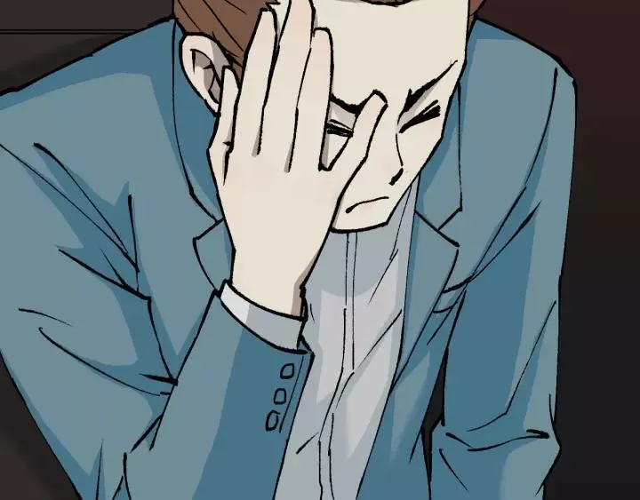 第50话 试错人 三 第188页