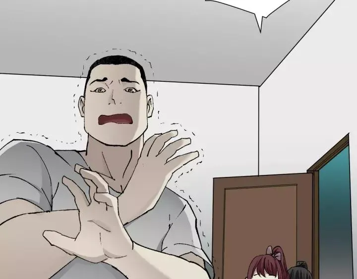 第49话 试错人 二 第5页