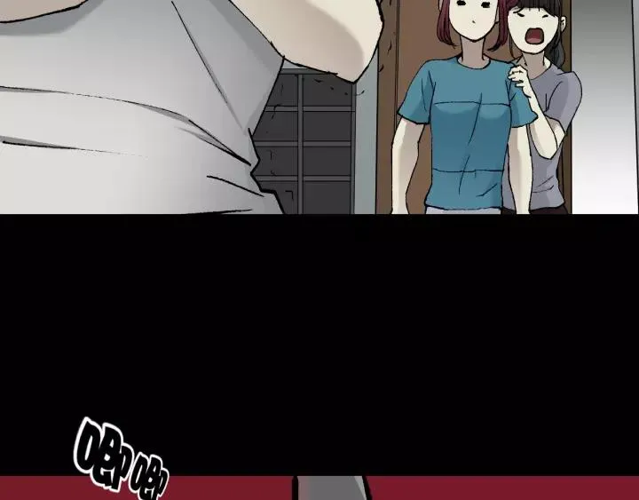 第49话 试错人 二 第6页