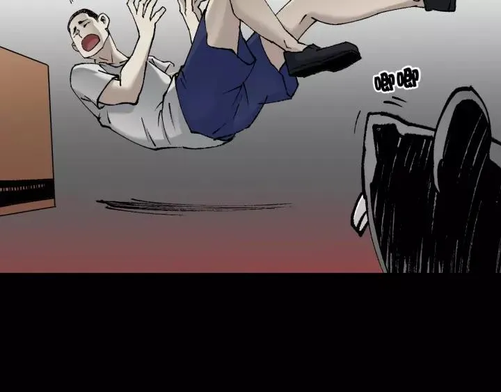 第49话 试错人 二 第10页
