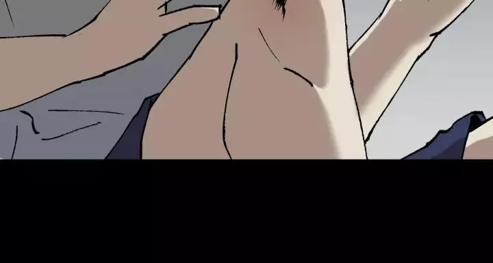 第49话 试错人 二 第14页