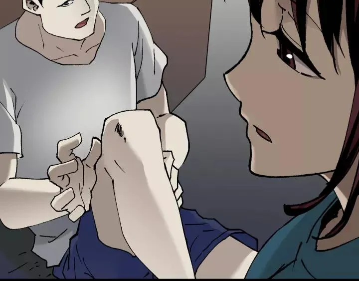 第49话 试错人 二 第16页