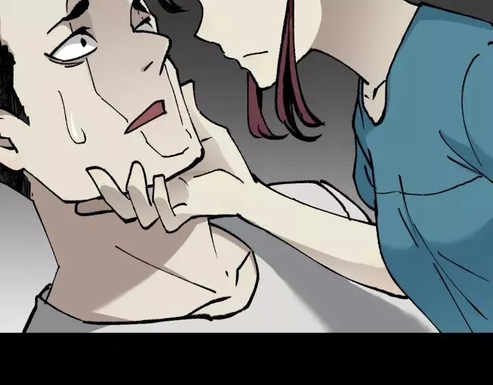 第49话 试错人 二 第23页