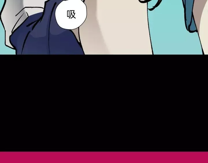 第49话 试错人 二 第26页