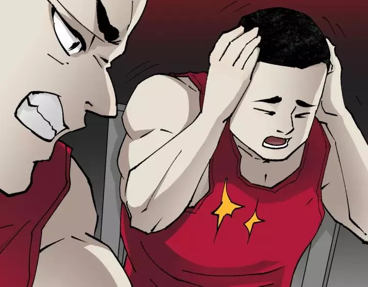第49话 试错人 二 第47页