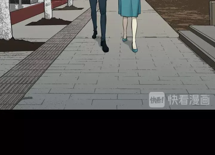第49话 试错人 二 第55页