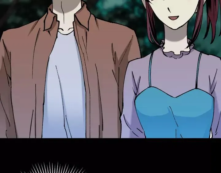 第49话 试错人 二 第57页