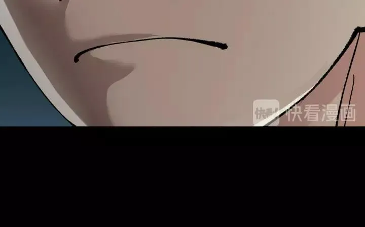 第49话 试错人 二 第67页