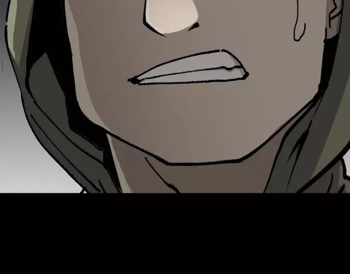 第49话 试错人 二 第77页