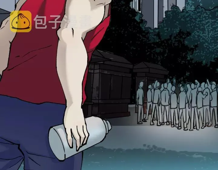 第49话 试错人 二 第82页