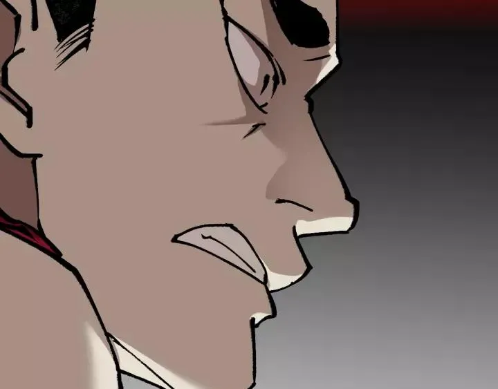 第49话 试错人 二 第84页