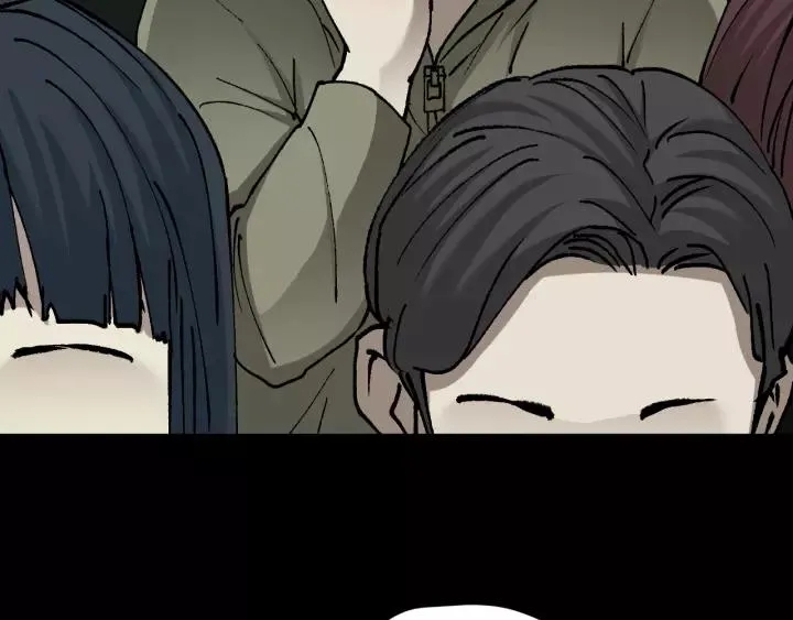 第49话 试错人 二 第94页