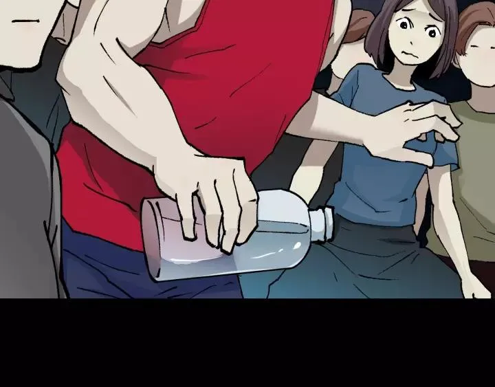 第49话 试错人 二 第96页