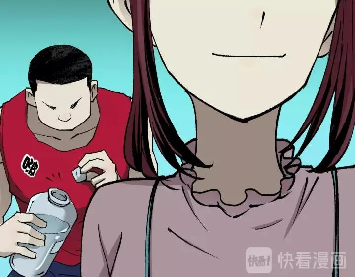 第49话 试错人 二 第103页