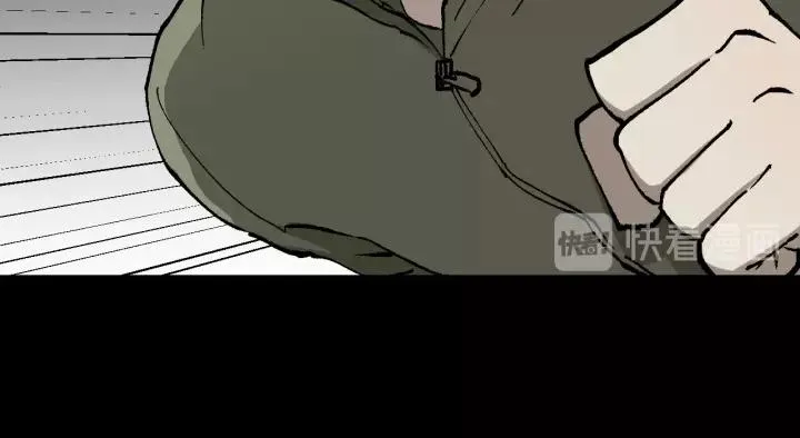 第49话 试错人 二 第141页