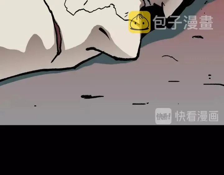 第49话 试错人 二 第153页
