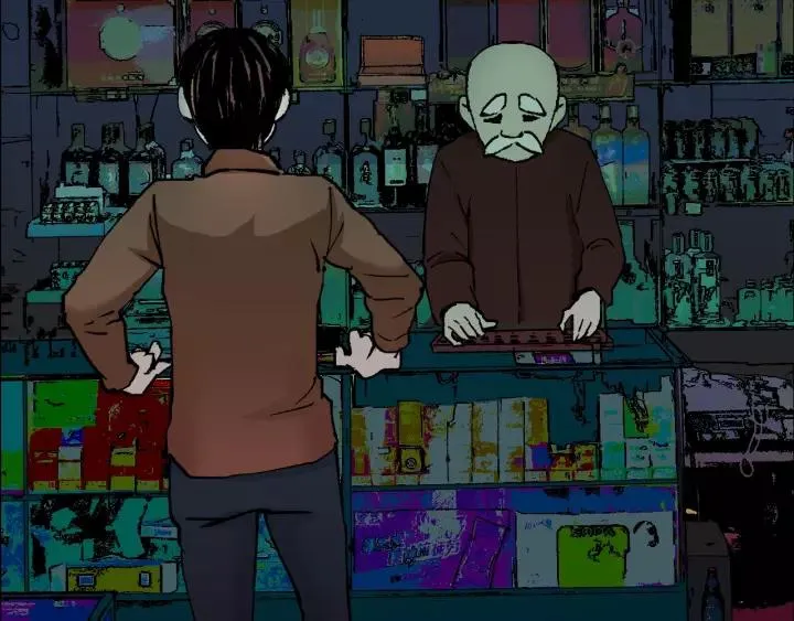 第49话 试错人 二 第177页