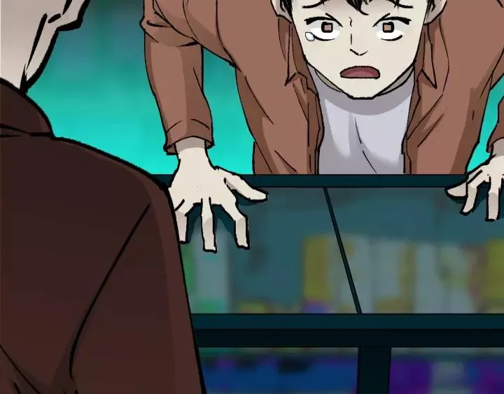第49话 试错人 二 第184页