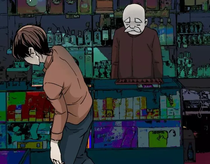 第49话 试错人 二 第186页