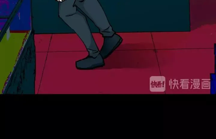 第49话 试错人 二 第187页