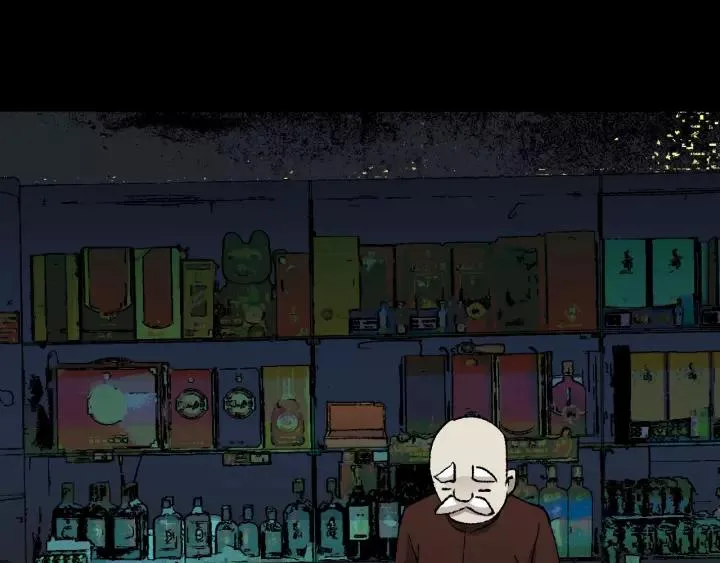 第49话 试错人 二 第188页