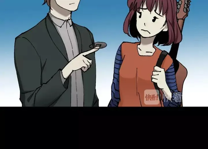 第47话 碎面女 第28页
