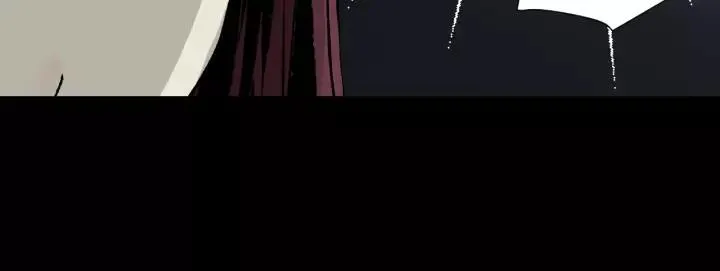 第47话 碎面女 第47页